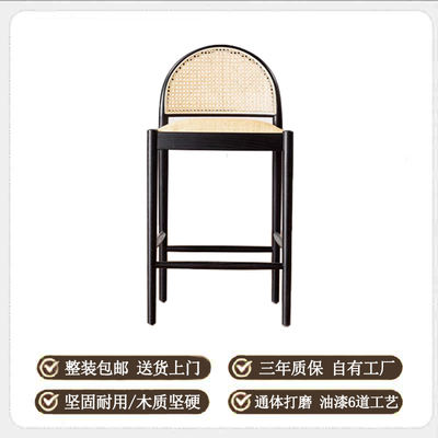 Coussin en rotin hauteur d'assise 60 cm