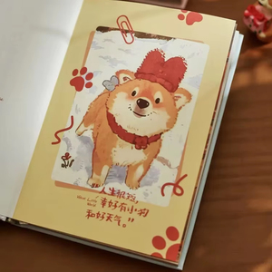 猫狗手账本-高价值七彩内页学生日记笔记本生日礼物