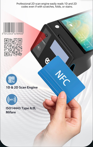 Z108 Google GMS 8 Pouces Android 13/14 тактильный POS-терминал, Intégre 80 Imprimante/NFC/QR-код, комманд - Product Image 2