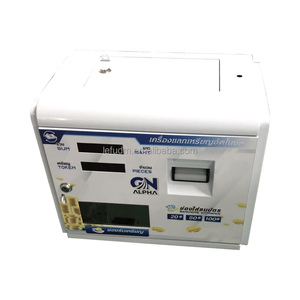 热卖自动硬币兑换机智能硬币兑换机代币兑换机出售 - Product Image 4