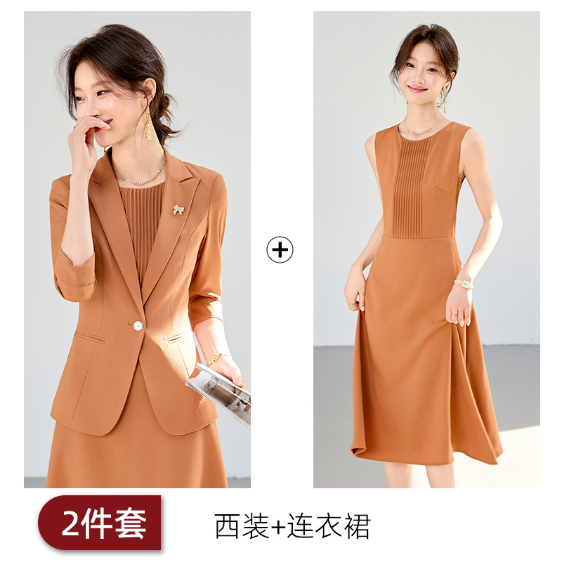 Brown suit dress