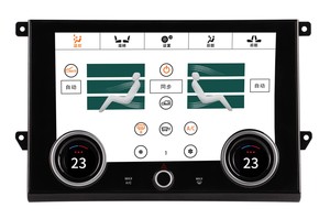 10.1 pollici pannello digitale aria condizionata Multi-funzione aria condizionata controllo schermo clima per Range Rover Executive 2013-2016