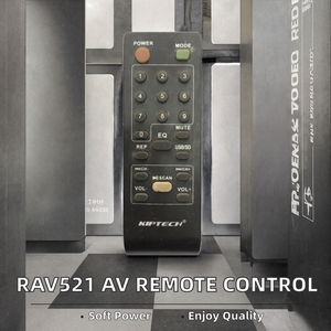 ตัวรับสัญญาณ AV พร้อมรีโมทคอนโทรลรหัสคงที่ RAV521ฟังก์ชันป้องกันการกระแทก - Product Image 2