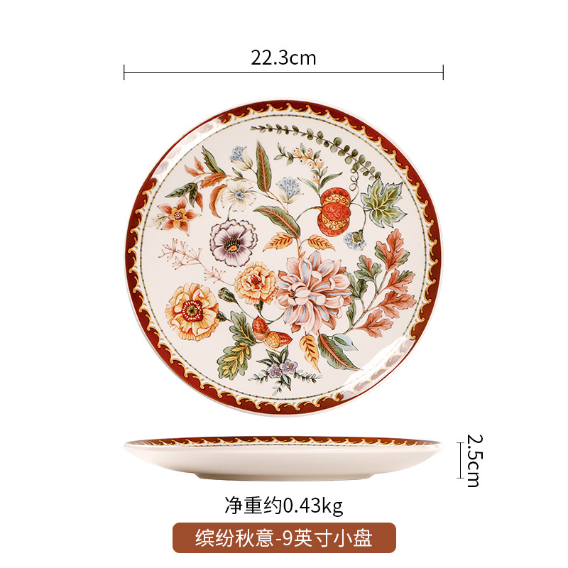 Petites assiettes colorées d'automne de 9 pouces
