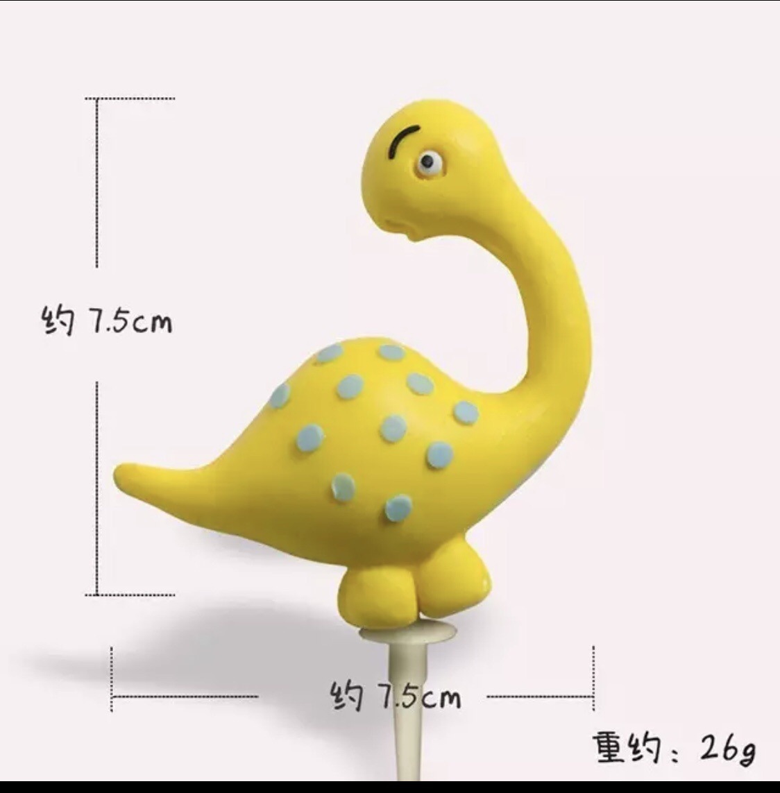 Dinosauro giallo 2