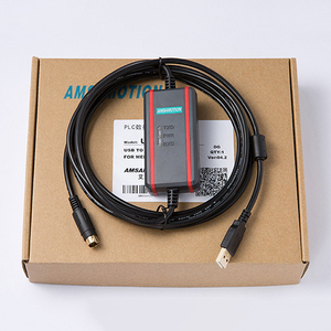 Amsa motion AMX-USBACAB230 +(BLK) Industrielle Steuerung HMI-Programmierung/Datenkabel für SPS DVP ES/EX/EH/EC-Serie RS485-Kommunikation - Product Image 2