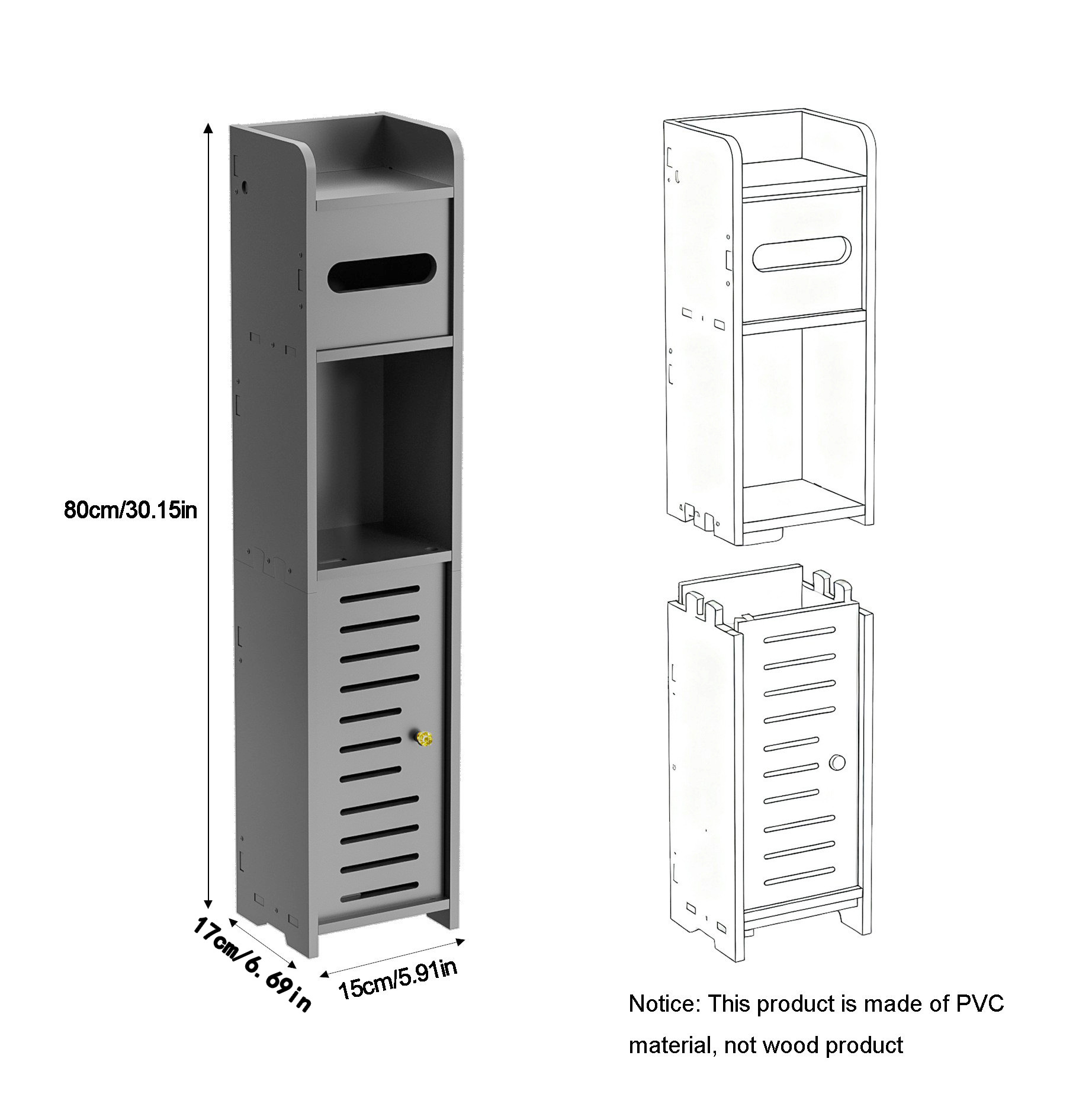 Grey Narrow Toilet Cabinet (Split Single Door) | 80*15*17cm