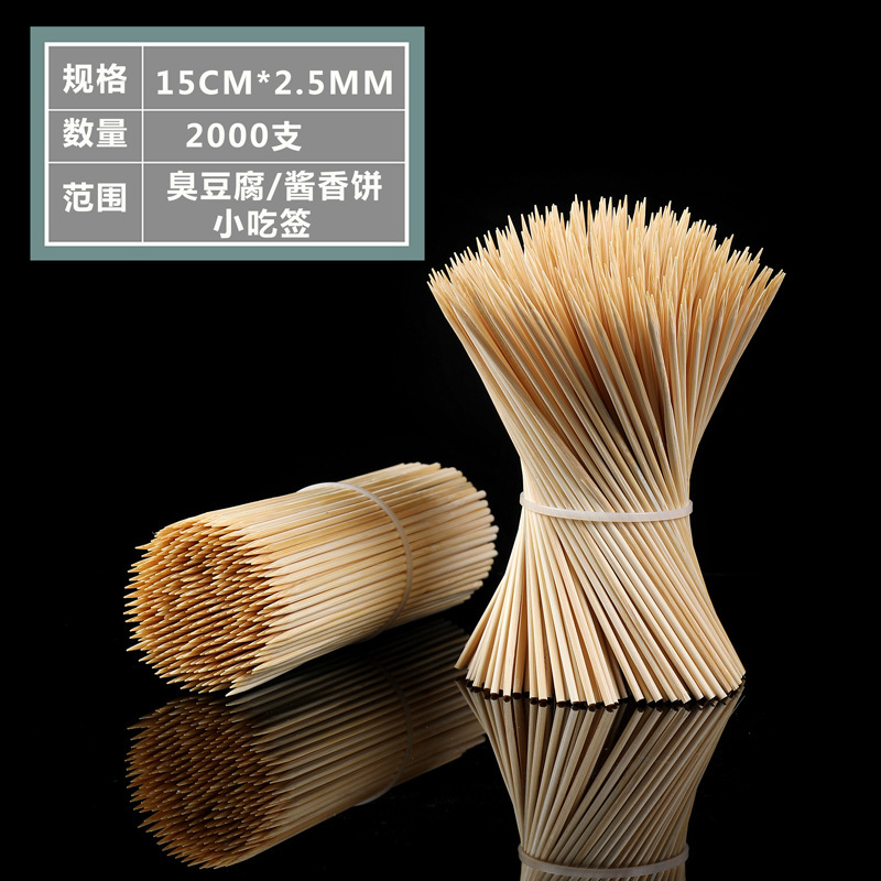 15 cm25 mm-2000 pcs