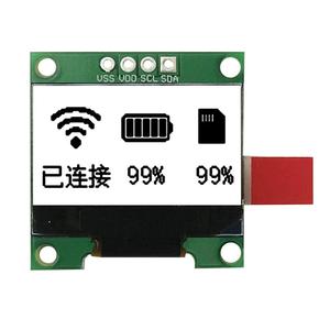 0,96-Zoll-OLED-Display, 12864 LCD-Modul IIC/I2C-Schnittstelle SH1106-Treiber 4PIN - Product Image 2