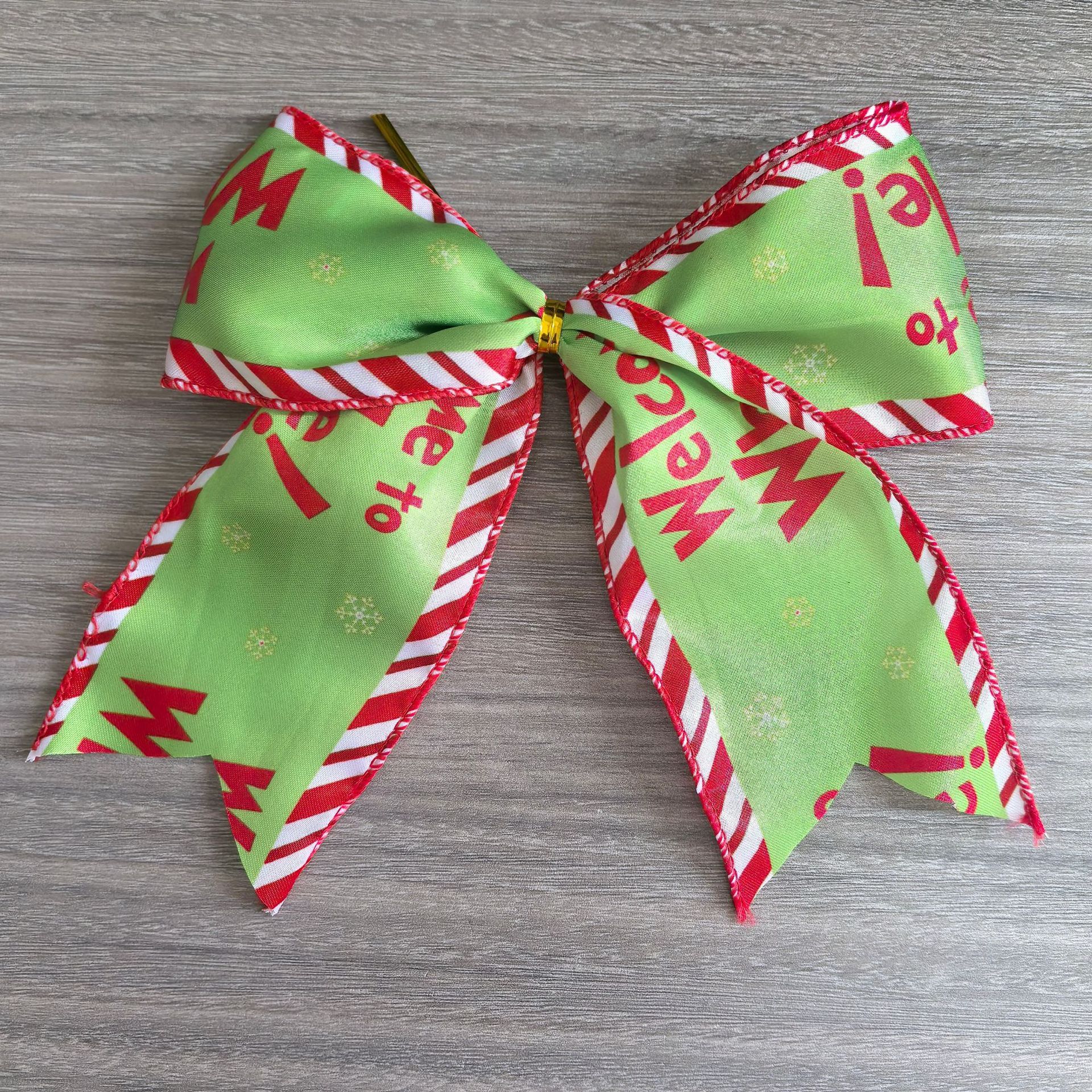 Red Green