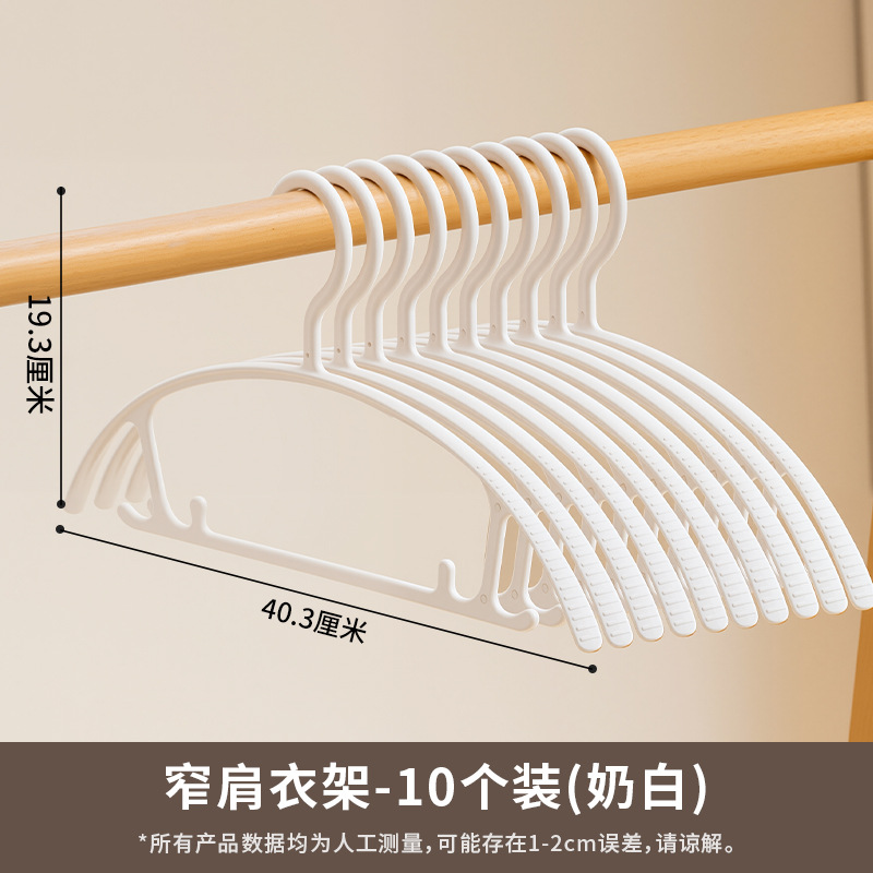10 pieces