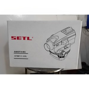 Nivel óptico automático 32x, herramienta de nivelación de fábrica, instrumento de inspección - Product Image 6