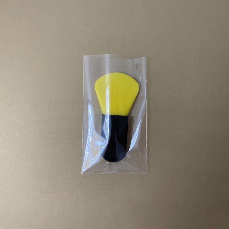 สีเหลือง