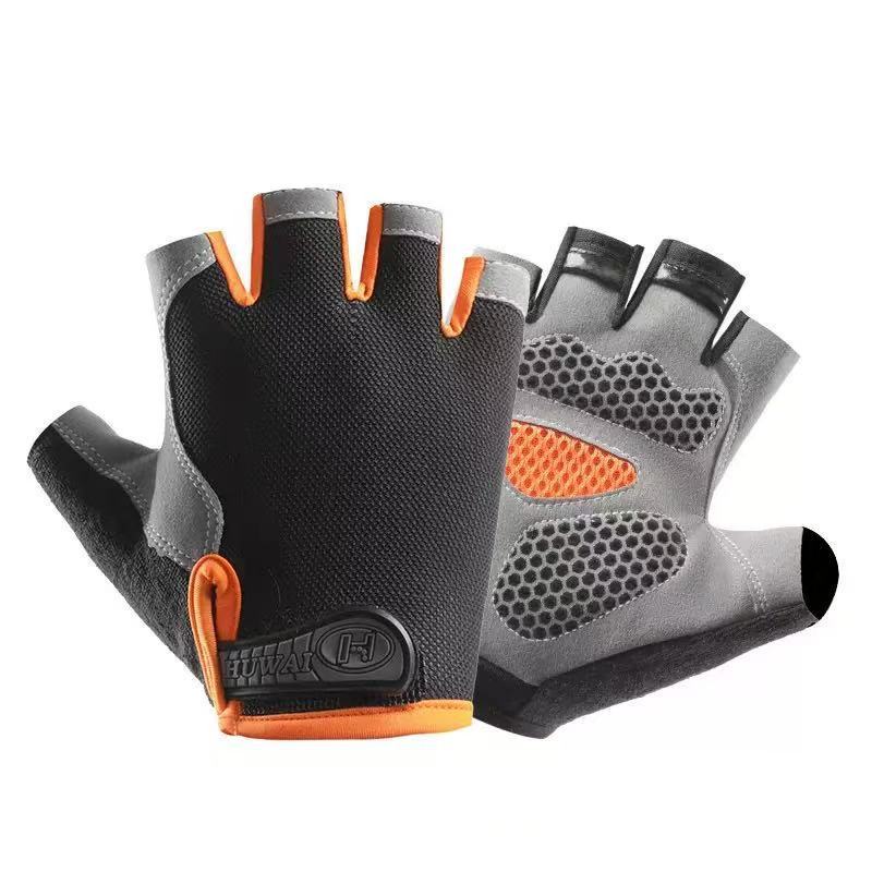 Upgraded butterfly net black orange