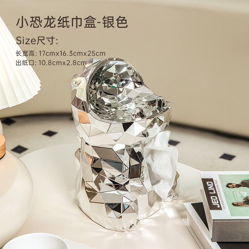 Electroplated silver dinosaur tissue box