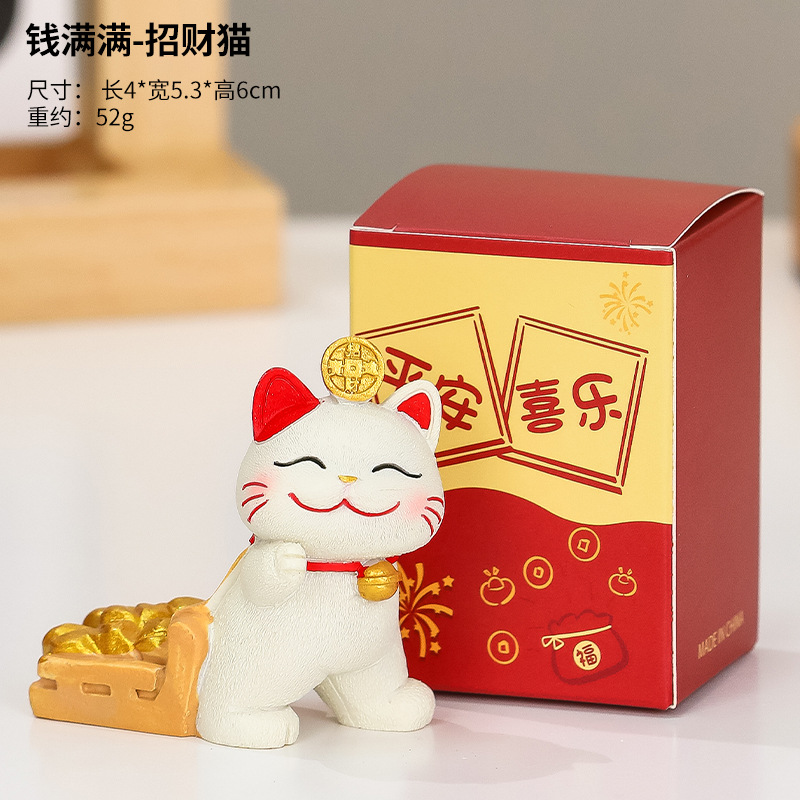 Chat porte-bonheur (avec beaucoup d'argent)