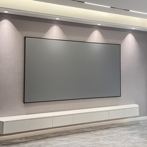 Pantalla de proyector Alr de 60-110 pulgadas al por mayor, luz ambiental que rechaza el marco fijo, proyección 3D HD - Product Image 2