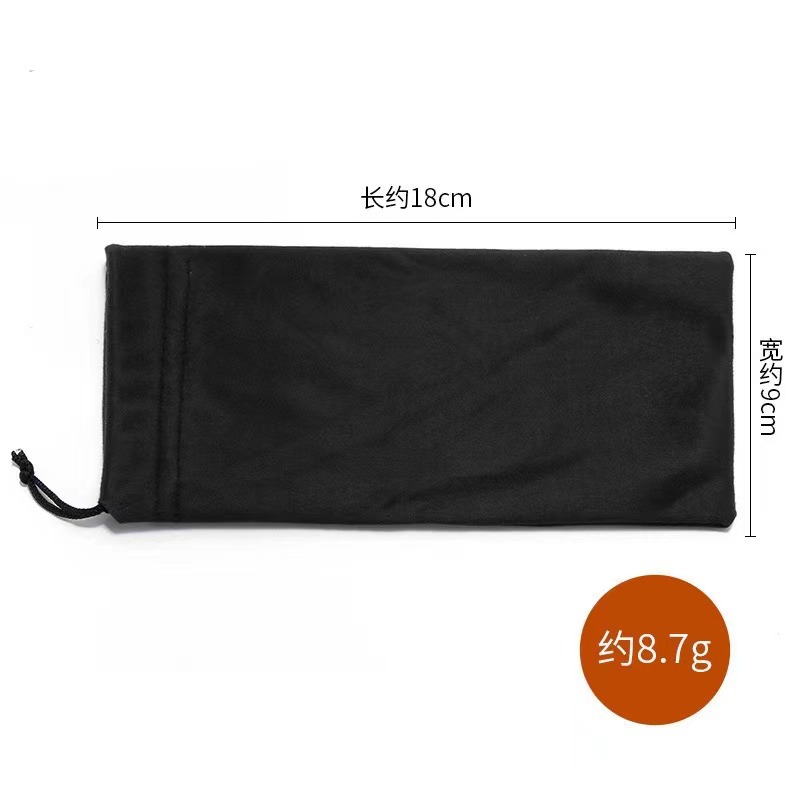 Pochette à lunettes