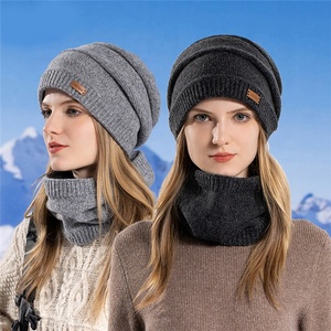 2023 toptan Unisex kış kalın astar örme hımbıl Baggy bere şapka ve eşleşen boyun eşarbı Set