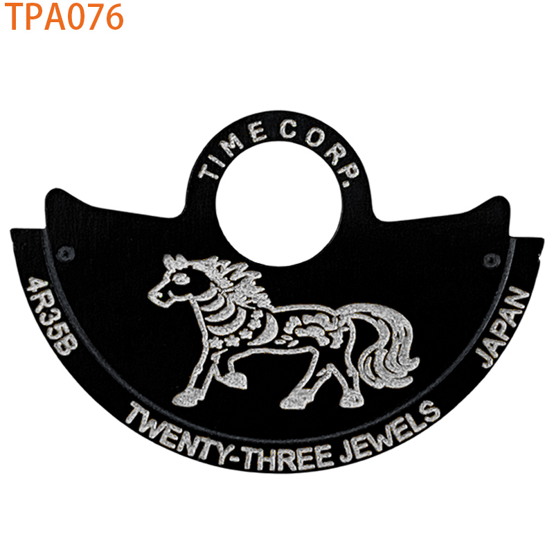 TPA076 (en)