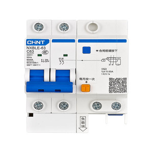 Chint NXBLE-63 4P C63A <span class=keywords><strong>rcbo</strong></span> 4p <span class=keywords><strong>63a</strong></span>