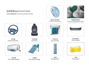 Epe Eps <strong>Epp</strong> <strong>Foam</strong> Cold Pressing <strong>Machine</strong> Maquinas Para Hacer Sandalias Pressing <strong>Foam</strong> <strong>Machine</strong>