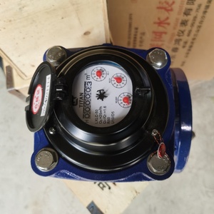 Đồng hồ nước công nghiệp với dữ liệu logger DN100 modbus giao thức - Product Image 6