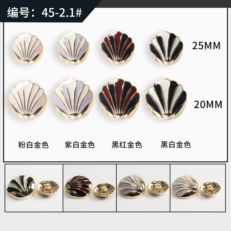 Minimum order quantity: 45-2.1 * 500 pieces