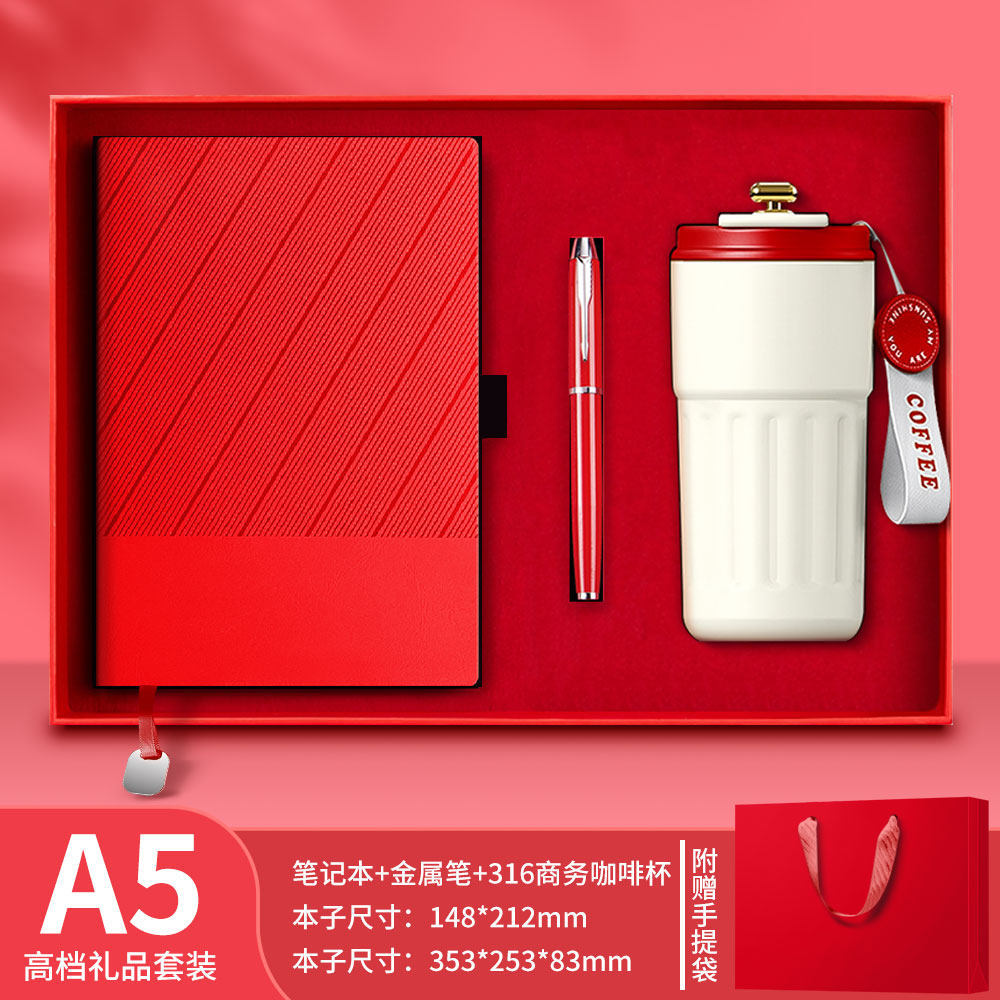 Juego de taza y cuaderno rojo chino 316
