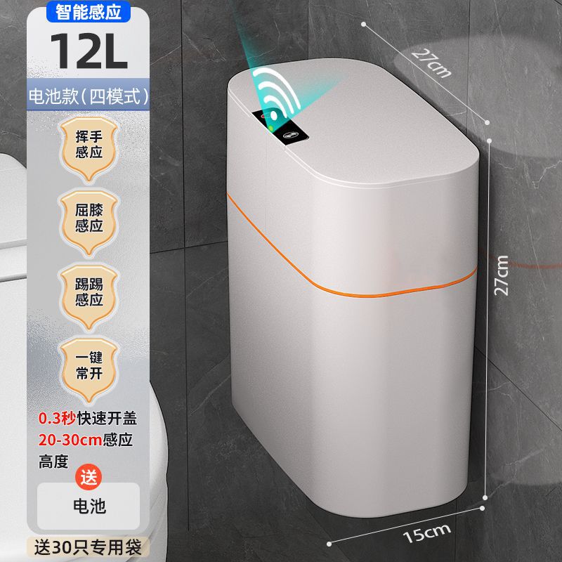 Battery model {13L} - no patch