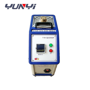 Calibrador de temperatura de bloque seco de pantalla táctil, controlador de pozo inteligente de estilo Industrial de alta calidad - Product Image 5