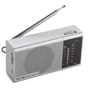 2025 yüksek teknoloji Mini taşınabilir FM/AM 2 bant radyo güvenilir kalite radyo kullanımı 2 AA pil var - Product Image 3