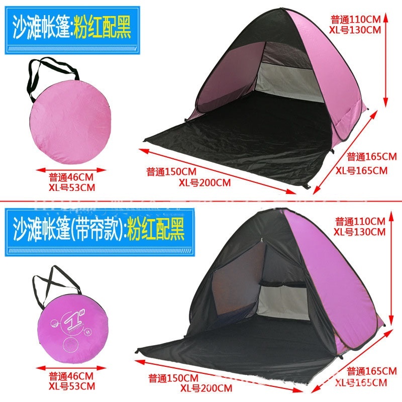 Pink with black