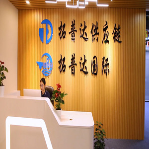 Shipping Cosmetics to USA <strong>Time</strong> 35-40 <strong>Days</strong> to Arrive <strong>Good</strong> Service Cheap Price - Product Image 5
