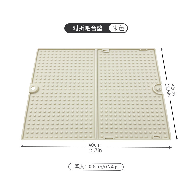 Fold-down bar mat - off-white