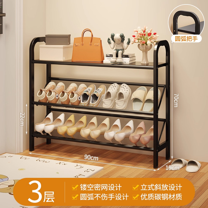 Classic Black - Three-layer 90cm