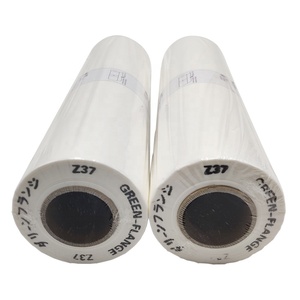 Tương Thích Với Risos Z Type A3 Master Cho Máy Sao Chép Kỹ Thuật Số RZ RV MZ Chiều Dài Tùy Chỉnh Risos RZ A3 Master Roll - Product Image 3