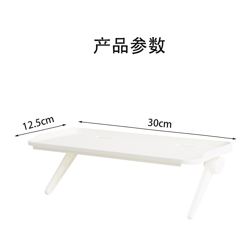 30*12.5 rounded edge with holes, white