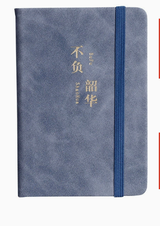 Azul denim: ¡A la moda y siempre actual!