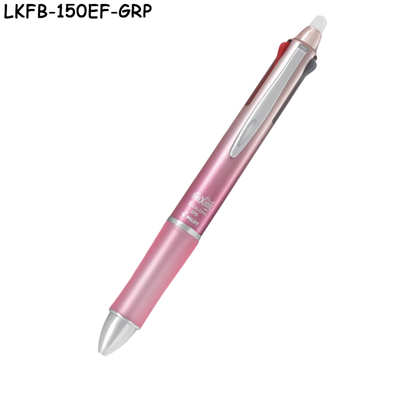 LKFB-150EF-GRP