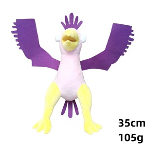 Wholesale New Unisex Custom Plushie Cartoon Banban Game Garden Figure Stuffed Animal <strong>Toy</strong> for Kids