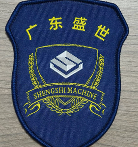 Thiết Kế Mới Tùy Chỉnh Logo Tên Tag Huy Hiệu Nhà Sản Xuất Máy Da Huy Hiệu Nhà Sản Xuất Dệt Các Bản Vá Lỗi - Product Image 1