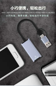 2022โรงงานใหม่ขายส่ง2 In 1อลูมิเนียมหลาย USB C USB A ไปยังอีเธอร์เน็ต Rj45อะแดปเตอร์สำหรับโทรศัพท์และแล็ปท็อป - Product Image 4