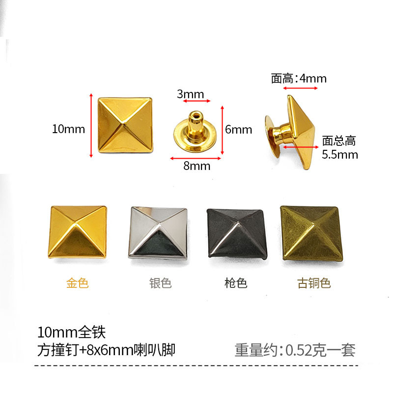 Pilon carré en fer de 10 mm avec un jeu de pieds évasés de 8x6 mm