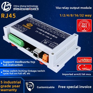 Relay <strong>Module</strong> I/O Expansion 5A 10A 16A 30 A Digital Relay Inout and <strong>Output</strong> I/O <strong>Module</strong> - Product Image 6