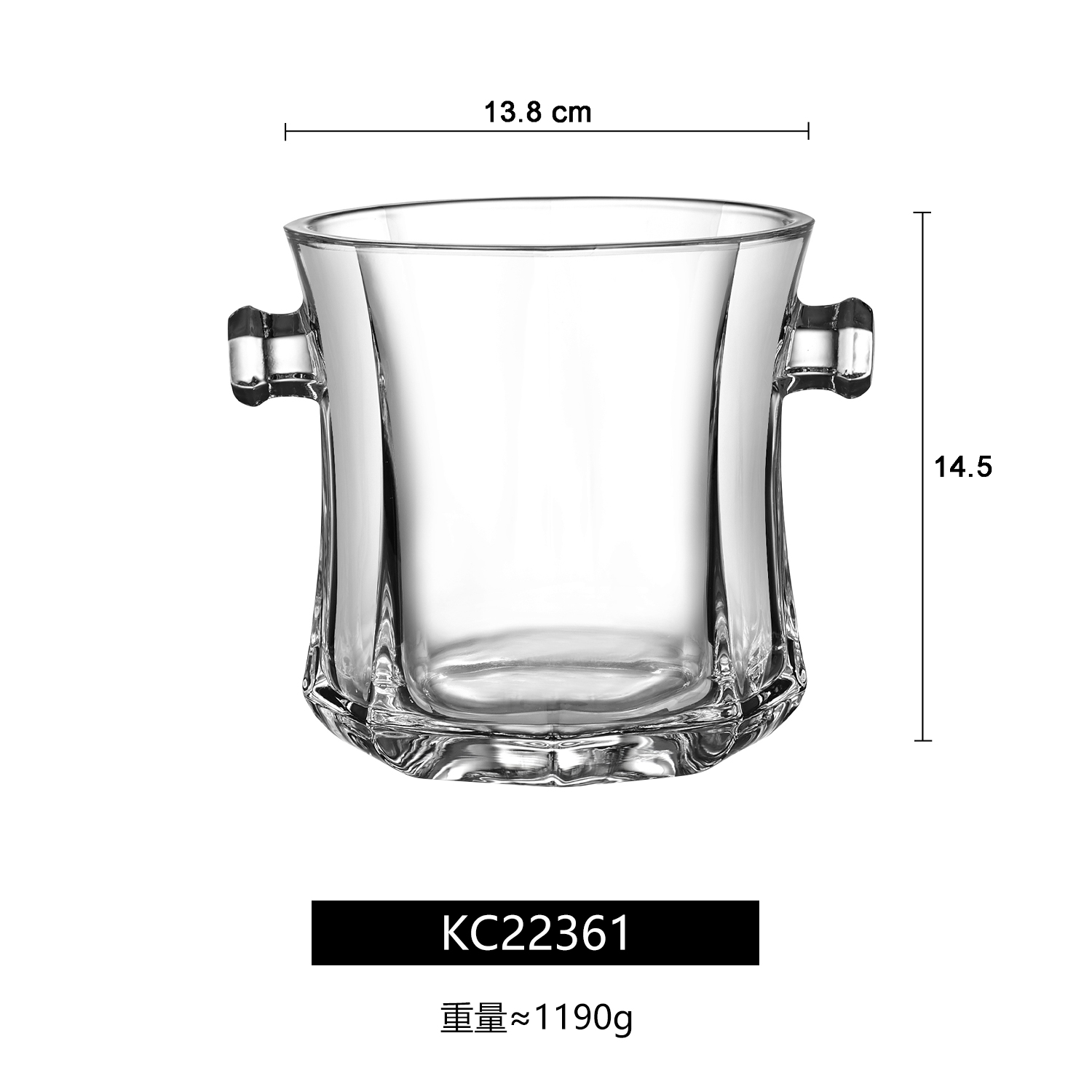 KC22361 1200ml