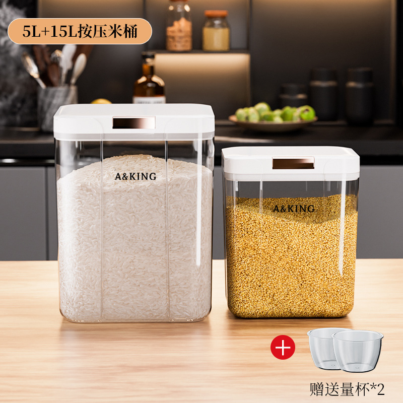 Two 5L/15L press-type rice containers and measuring cups