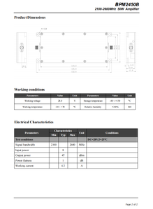 Со скидкой (свяжитесь с нами) Новый 50 Вт Радиочастотный усилитель мощности 2100-2600 МГц 47dBm модуль беспроводного сигнала 2,1-2,6 ГГц BPM2450B - Product Image 6