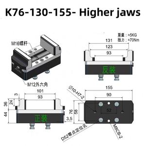TEBAK WSK76-155自定心虎钳数控工具高精度虎钳数控车床夹具5轴铣削加工 - Product Image 4