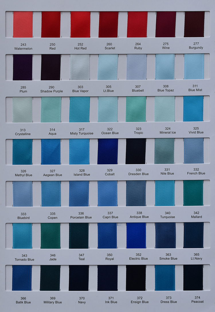 การ์ดสี 2